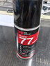 3M 77超级多用喷胶 多功能强力低雾喷胶 汽车顶棚纸张布料金属壁纸墙纸通用喷胶胶水 305g/罐 实拍图