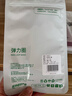捷英飞 弹力带 瑜伽拉力带 塑形拉力乳胶圈 力量训练阻力带 臀腿入门3条装10/20/30磅/黄紫蓝 实拍图
