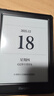 掌阅（iReader）Light4 Turbo 6英寸智能阅读本电子书阅读器 墨水屏电纸书AI平板电脑学习看漫 便携笔记本 沉墨 实拍图