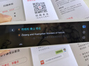 有道词典笔A7Pro英语点读笔小学初中高中同步全科扫描学习笔神器电子词典翻译笔单词笔点读机学习机 实拍图