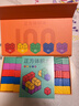 福孩儿100粒正方体积木数学教具小学四五年级长方体正方形玩具方块学具 实拍图