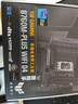 华硕TUF GAMING B760M-PLUS WIFI D4 重炮手主板 支持 CPU 13600KF/13400F（Intel B760/LGA 1700） 实拍图