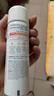 雅漾（Avene）舒泉调理喷雾50ML*3便携定妆补水保湿敏肌爽肤化妆水小喷圣诞礼物 实拍图