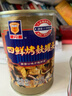 上海梅林 四鲜烤麸罐头 354g*3罐 即食速食面筋上海特产下饭菜 实拍图