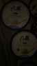 八喜 冰淇淋 雪糕 冰激凌 生牛乳 朗姆口味550g*1桶 家庭装 桶装 实拍图
