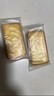 麦酥园 岩烧芝士薄脆饼干蛋糕点心早餐面包整箱休闲零食品办公室成人2斤 实拍图