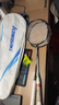 川崎（KAWASAKI）羽毛球拍超轻碳素中杆对拍KD-1PRO天蓝+黑红已穿线+6球+手胶+拍包 实拍图