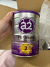 a2奶粉紫白金A2+DHA婴儿配方奶粉2段(6-12月)900g新西兰草饲认证 实拍图