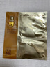 阿芙（AFU）11籽淡纹紧致精华油蜜面膜（3g+20ml+15ml）*6片/盒  提亮补水 实拍图