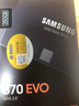 三星（SAMSUNG)）870 EVO固态硬盘SSD SATA 3.0接口 读速高达560MB/s 870 EVO 250G 实拍图