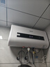 AOSMSDE史密思热水器电热水器家用储水式扁桶双胆速热2200W卫生间出租房洗澡一级能效 2200W 【一级能效】触控预约+变频速热+出水断电 60L 实拍图