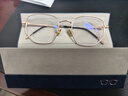 VGO防蓝光眼镜防辐射眼镜男女蓝光阻隔率＞90%超轻β钛平光玫瑰金 实拍图