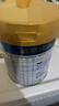 美素佳儿（Friso）皇家幼儿配方奶粉3段（1-3岁幼儿适用）800g*3 乳铁蛋白 (新国标) 实拍图