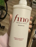 FINO芬浓 透润美容液洗发露550ml*4 洗发水液洗头膏修护烫染受损日本 实拍图