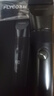 飞科(FLYCO)电动理发器FC5908成人儿童婴儿电推剪家用剃头神器自理发器理发推子配理发工具圣诞礼物 实拍图
