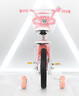 永久（FOREVER）儿童自行车6-10岁男女款宝宝辅助脚踏车 公主粉16寸适合105-135cm 实拍图