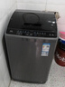 TCL京东联名款一级能效波轮8KG大容量洗衣机全自动家用宿舍租房家电国家补贴20% 以旧换新B80L2R 实拍图