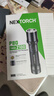 纳丽德（NEXTORCH） P80强光手电筒户外骑行应急防身充电手电筒勤务战术手电一键爆闪 P80标配（升级版-2100流明） 实拍图