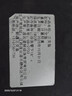 【新疆三文鱼】日料中段刺身切片即食海鲜生鱼片生鲜鱼类海鲜水产 【甄选9A级】中段整块960g/4盒 实拍图