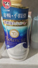 牛乳石硷碱cow美肤沐浴露750ml淡雅花香泡沫丰富易冲洗不假滑热门商品 实拍图