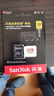闪迪（SanDisk）128GB TF(MicroSD)内存卡 4K极速金卡A2 V30 U3行车记录仪 运动相机无人机 监控存储卡 读190MB/s 实拍图