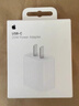 Apple/苹果【新品】40W USB-C充电器 type-c充电器苹果手机充电器手机快充头 苹果17手机充电器 实拍图