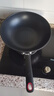 炊大皇炒锅不粘锅易洁轻油多用平底煎炒锅电磁炉通用炒菜锅32cmB50069 实拍图