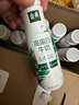 伊利金典4.4g高蛋白牛奶整箱 250ml*10瓶  礼盒装 实拍图