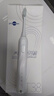 博皓（prooral）电动牙刷男女士专用成人电动牙刷情侣 自动牙刷智能电动牙刷便携正畸软毛刷头 云白 实拍图
