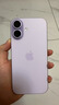 Apple/苹果 iPhone 17 512GB 薰衣草紫色 支持移动联通电信5G 双卡双待手机 实拍图