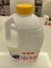 香满楼 搅拌型原味酸奶酸牛奶2kg*1桶 桶装家庭装原味酸奶 儿童酸奶 实拍图