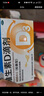 星鲨维生素D滴剂 30粒d3儿童1-3岁婴幼儿0-1岁成人补钙3-12岁促钙吸收京东自营大药房全年龄段可用 实拍图
