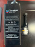 雪佛龙（Chevron）特劲TCP汽油添加剂470ML单瓶+日常养护60ML单瓶深度除碳燃油宝 实拍图