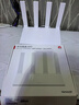 华为路由AX3 双频合一 自动优选 wifi6/多连不卡无线家用穿墙/AX3000/高速千兆路由器 实拍图