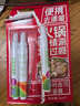 绿伞去渍笔10g*3支 便携免洗有效去油渍衣物干洗剂衣领净去污笔除油剂 实拍图