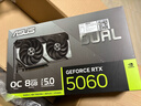 华硕AMD R5 5600/RTX5060/5050/RX7650GRE/9060XT/6500XT/5700X迷你ITX台式组装电脑主机电竞游戏整机 配置九丨5600丨RTX5060 实拍图