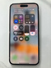 maman 苹果DB超雪卡贴2025稳定5G解锁MEP模式iPhoneXsmax/X/11/12/13/14/15/16promax美版 【双卡双待】苹果13-16系列稳定5G 实拍图