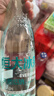 恒大冰泉 长白山饮用天然低钠矿泉水 500ml*24瓶  整箱装热门商品 实拍图