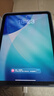 Apple/苹果 iPad11英寸 A16芯片2025年款 平板电脑 (256GB WLAN版/学习办公娱乐)蓝色 实拍图