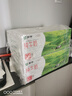 蒙牛纯牛奶利乐钻200ml*24盒营养早餐 电商定制 部分地区9月产 实拍图