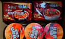 康师傅方便面 经典桶 香辣牛肉面111g*3桶 泡面桶装速食 方便食品 实拍图
