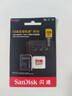 闪迪（SanDisk）128GB TF(MicroSD)内存卡 4K极速金卡A2 V30 U3行车记录仪 运动相机无人机 监控存储卡 读190MB/s 实拍图