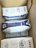 蒙牛【新鲜日期】特仑苏脱脂纯牛奶250ml*16盒 健身减脂 送礼盒装 实拍图