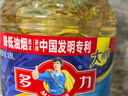 多力【张若昀同款】葵花籽油4L 食用油 物理压榨 零反式脂肪酸 实拍图