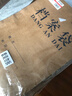 优必利A4档案袋牛皮纸加厚大容量绳扣式蓝字纸质投标文件收纳资料袋办公用品标书合同纯浆牛皮纸袋可定制 【5cm侧宽】170g纯浆-20只装 蓝黑色字体 实拍图