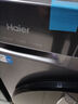海尔（Haier）初色 全自动滚筒洗烘一体 洗衣机带烘干一体 10KG 超薄 家电国家补贴京东自营 XQG100-H25JS 实拍图