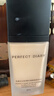 完美日记（PERFECT DIARY）轻薄无瑕粉底液小黑盖遮瑕隐形毛孔新年礼物送女友 B10 黄调自然偏白（水润款）HOT 实拍图