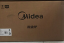 美的（Midea）家用变频微波炉平板式易清洁 800W微波速热 一键智能菜单 钻石背板 微晶面板加热20L（PM20M2） 实拍图