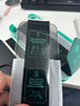 亿色【贴膜不伤机】适用iphone17promax钢化膜防偷窥苹果17pro手机膜17pm贴膜air超薄防爆抗指纹玻璃膜 【3片】苹果17 特级防窥膜 超清防窥膜+抗反射 实拍图