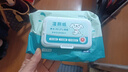 京东京造湿厕纸80片*10包 厕纸湿纸巾(800片囤货装)湿巾纸 洁厕湿巾 晒单实拍图